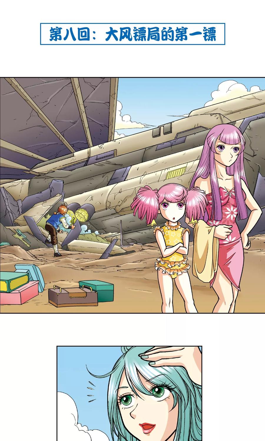 2.jpg