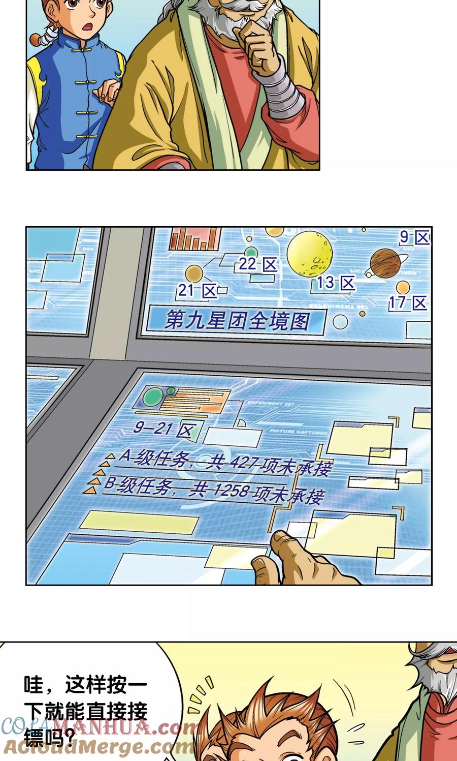 64.jpg