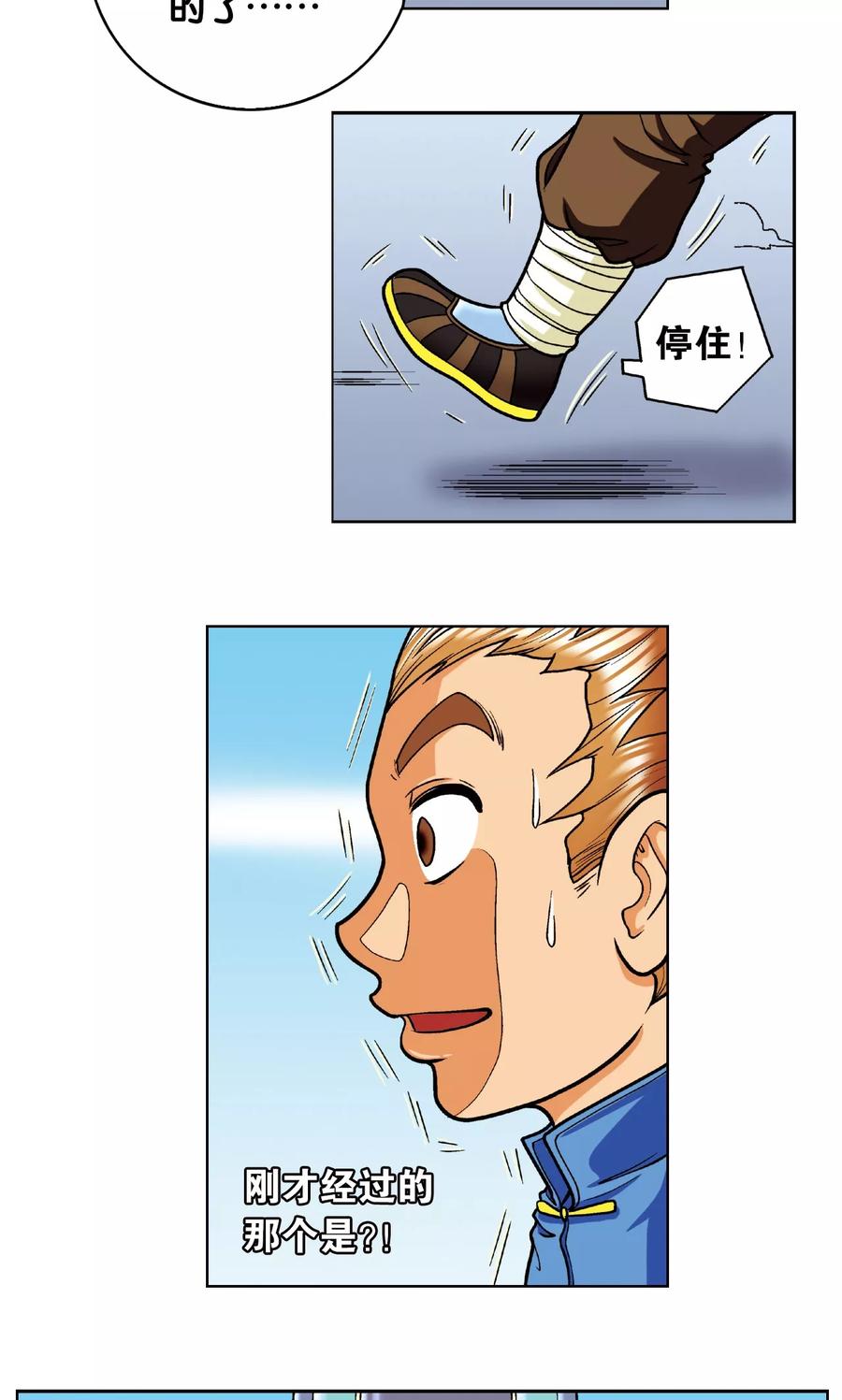 20.jpg