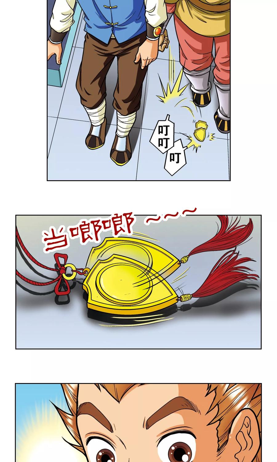 26.jpg