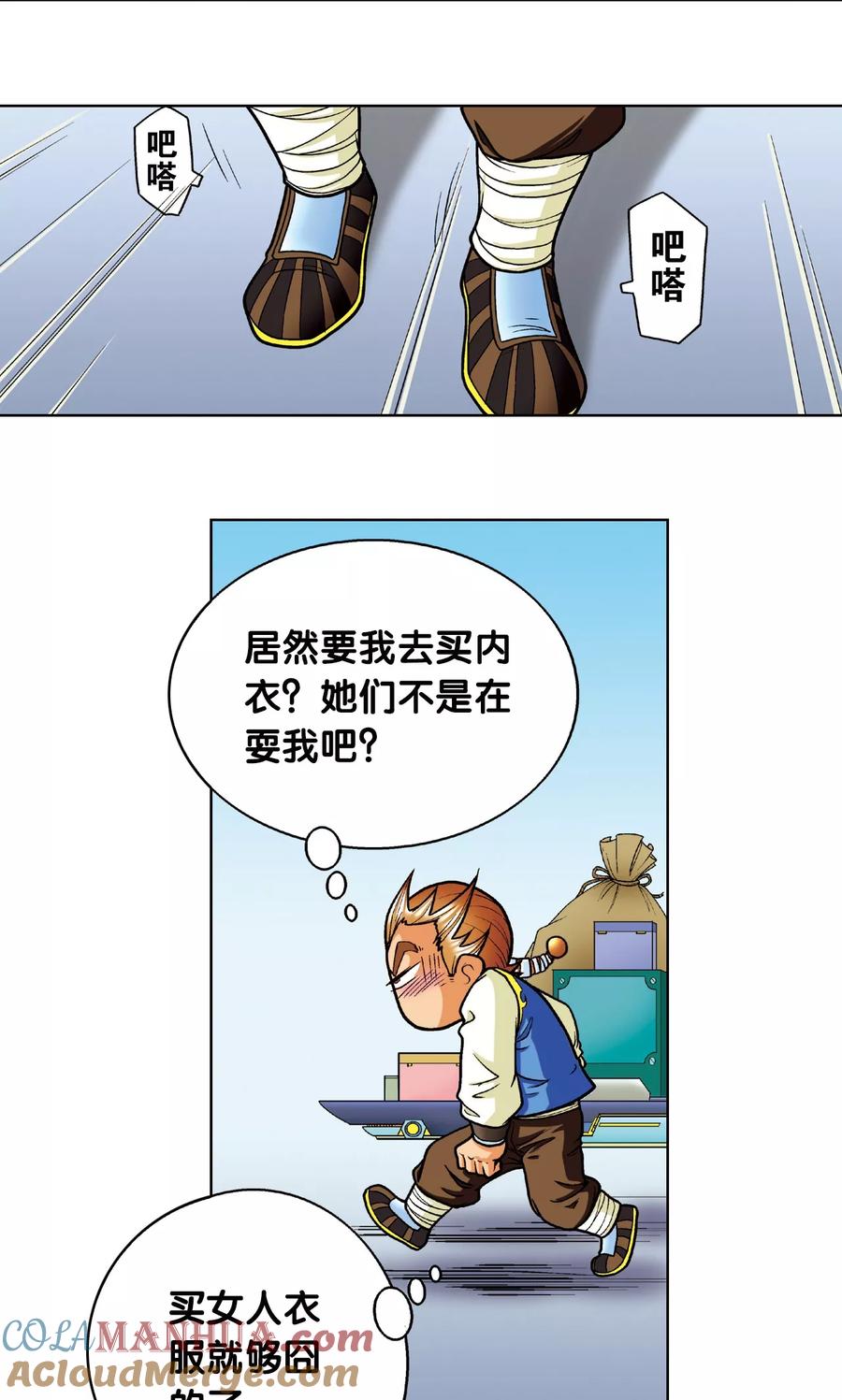 19.jpg