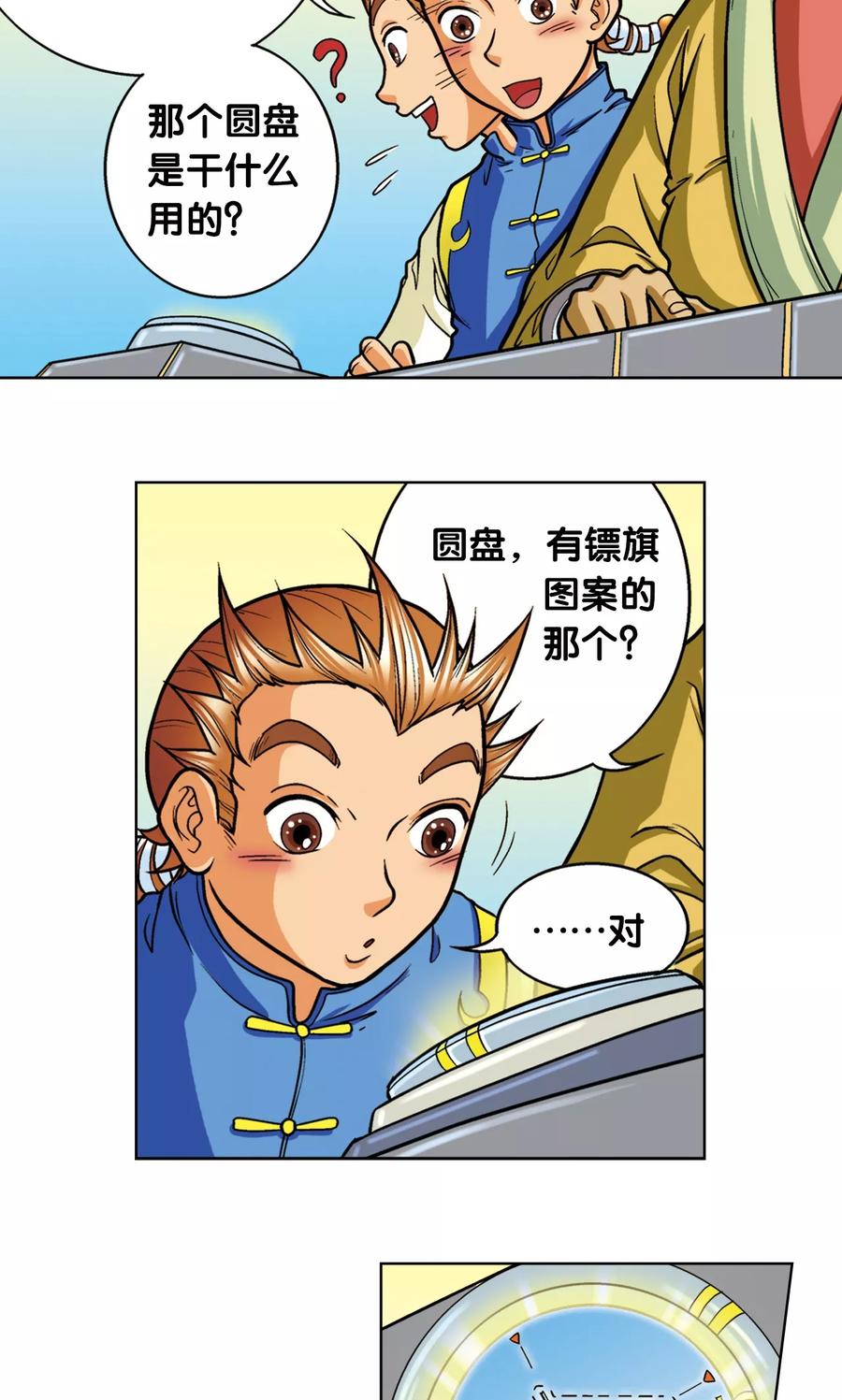 65.jpg