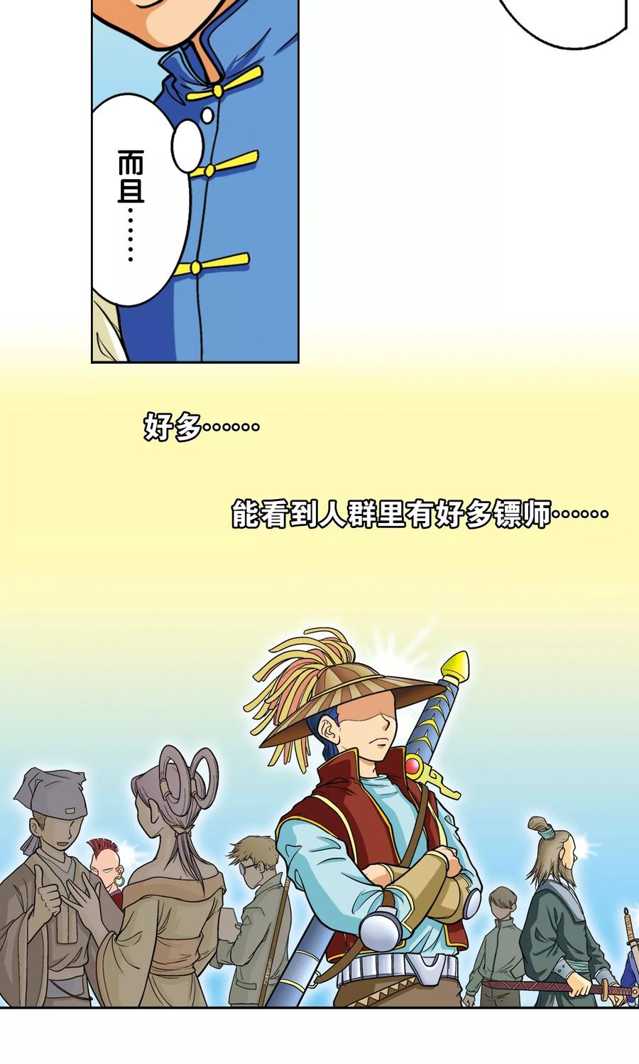 62.jpg
