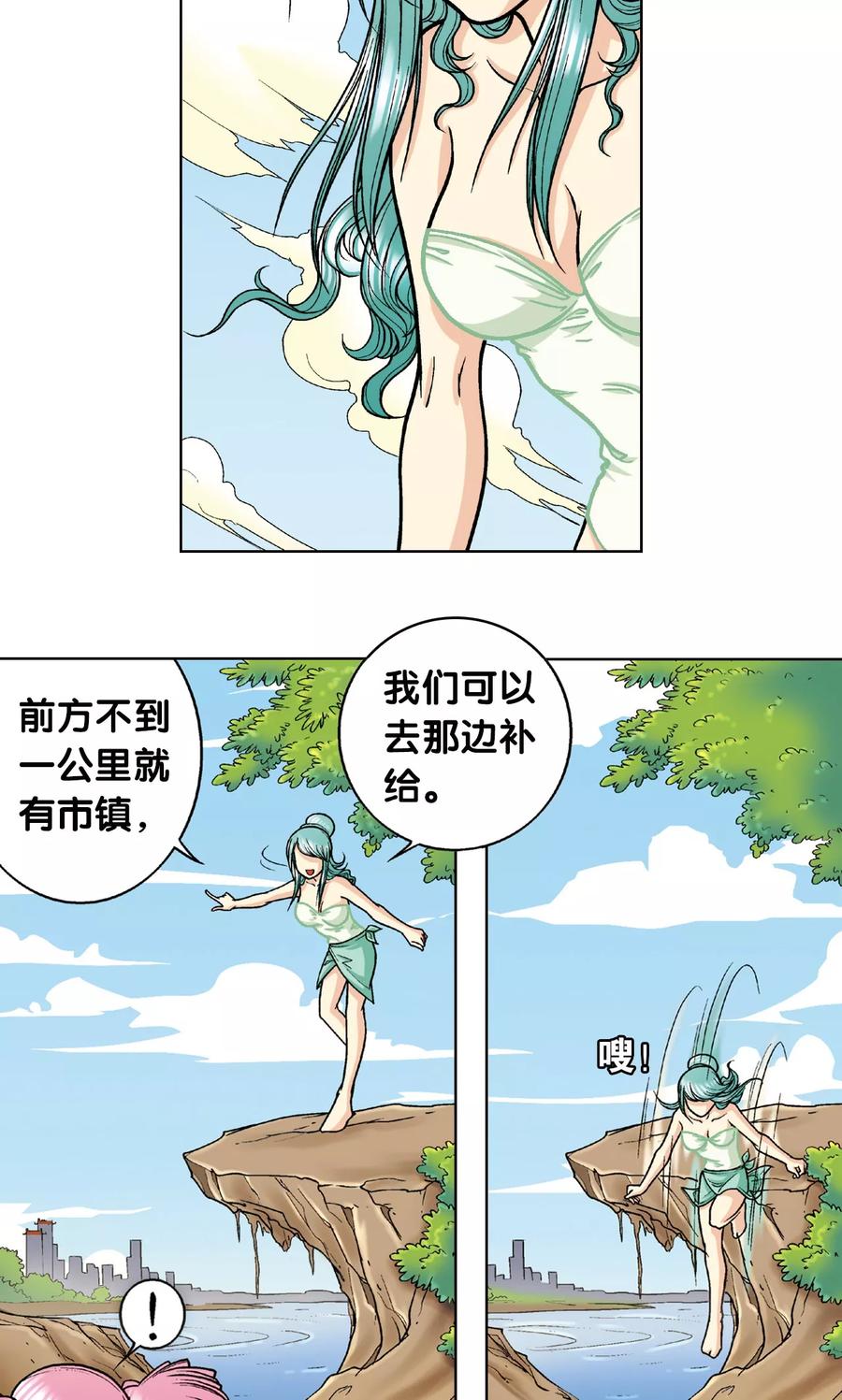 3.jpg