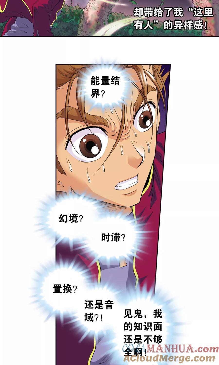 19.jpg