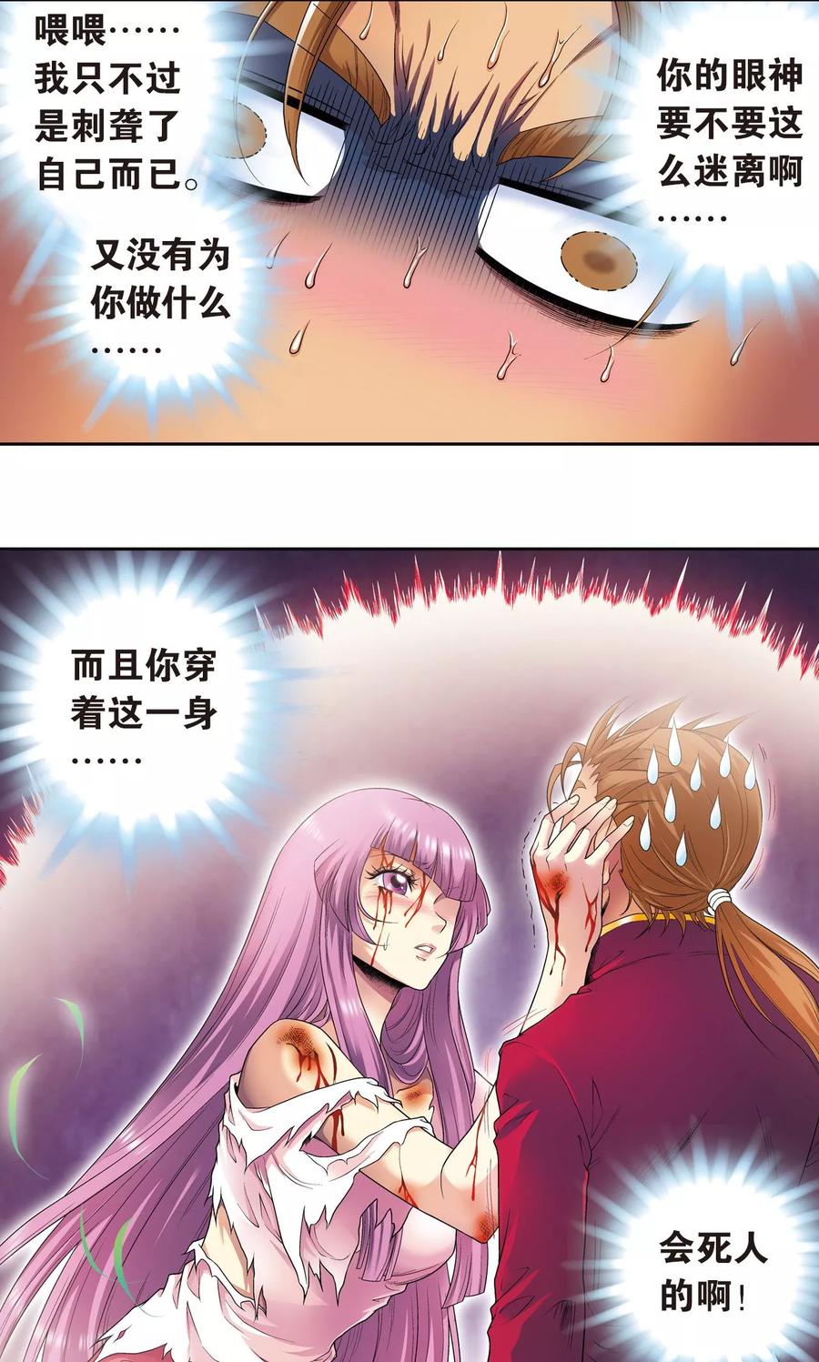 12.jpg
