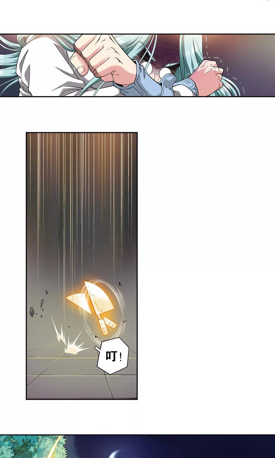 45.jpg
