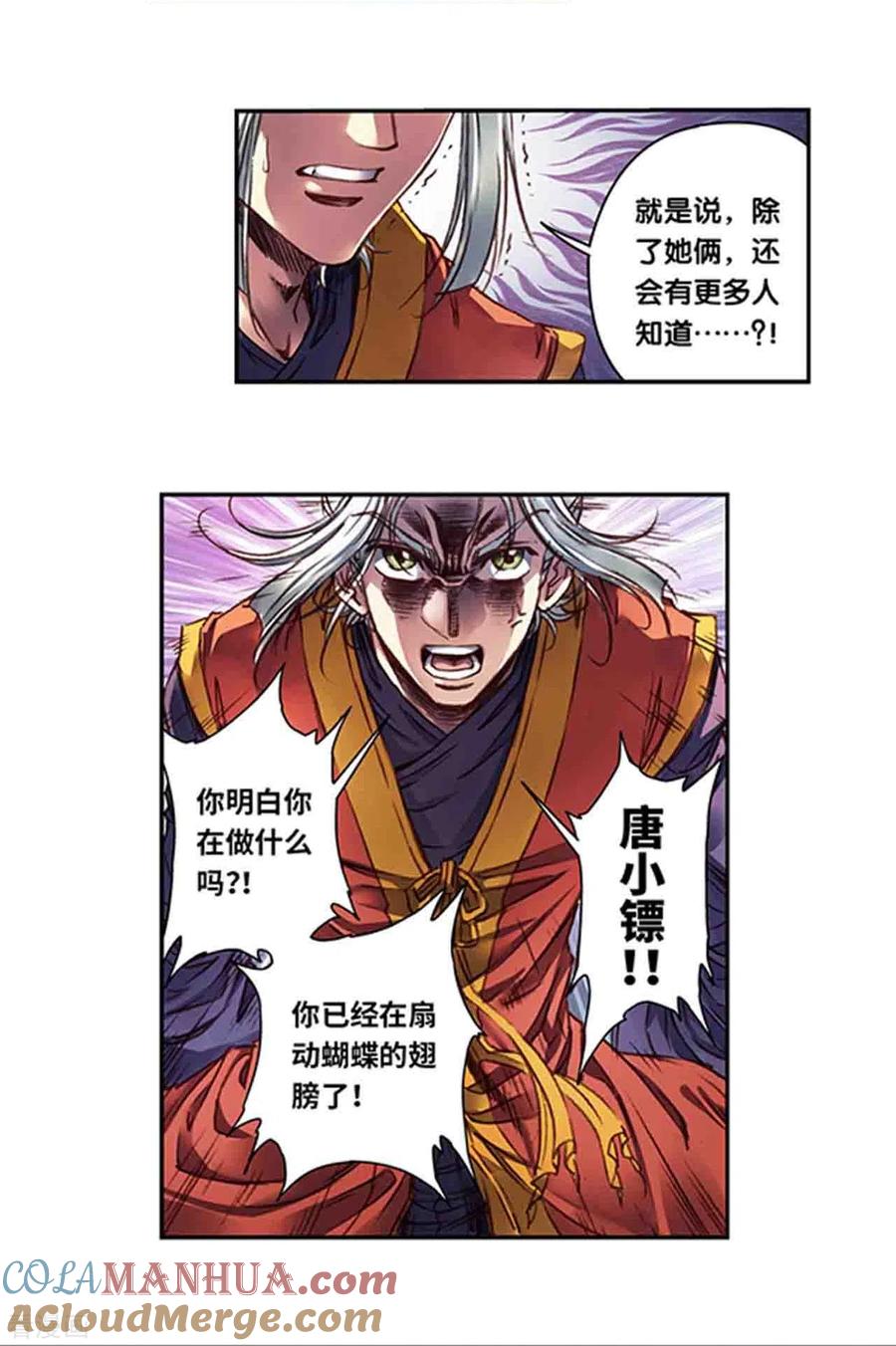 5.jpg