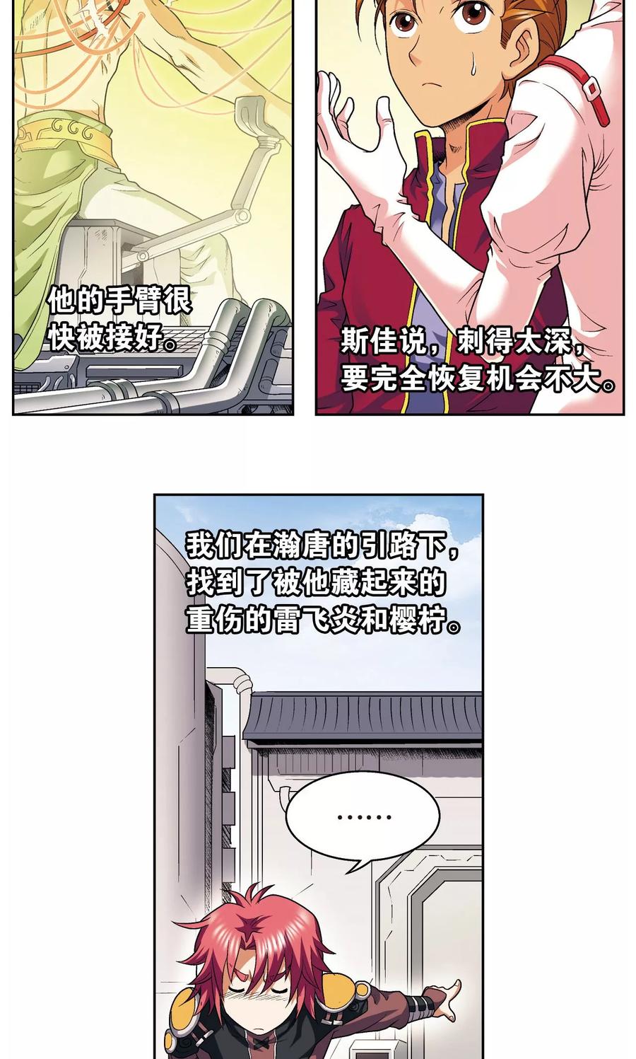 3.jpg