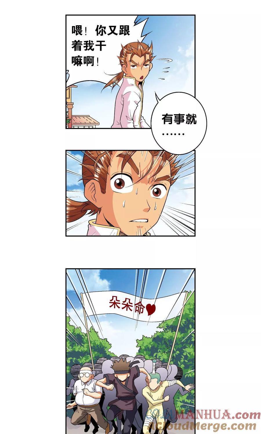 19.jpg