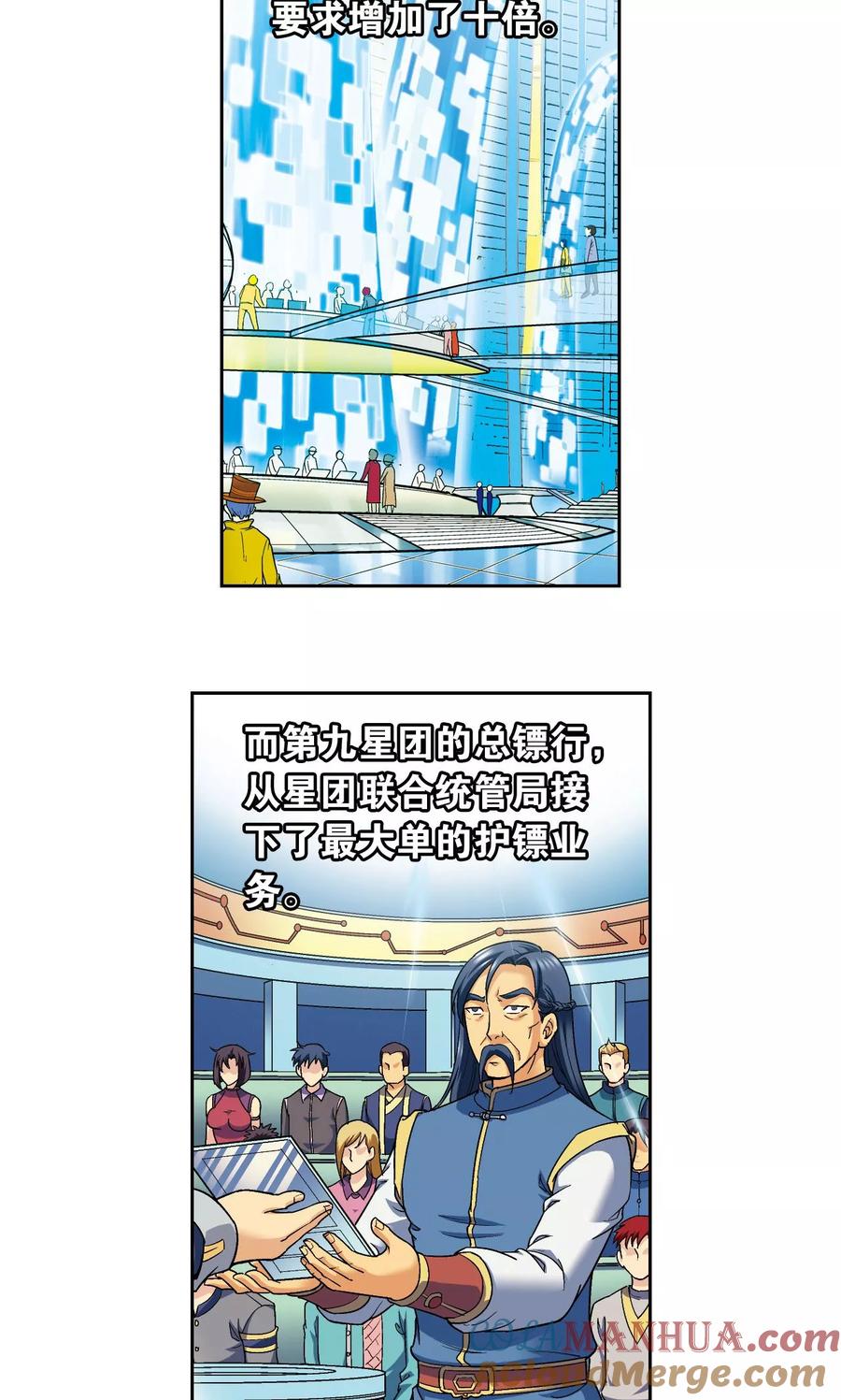 23.jpg