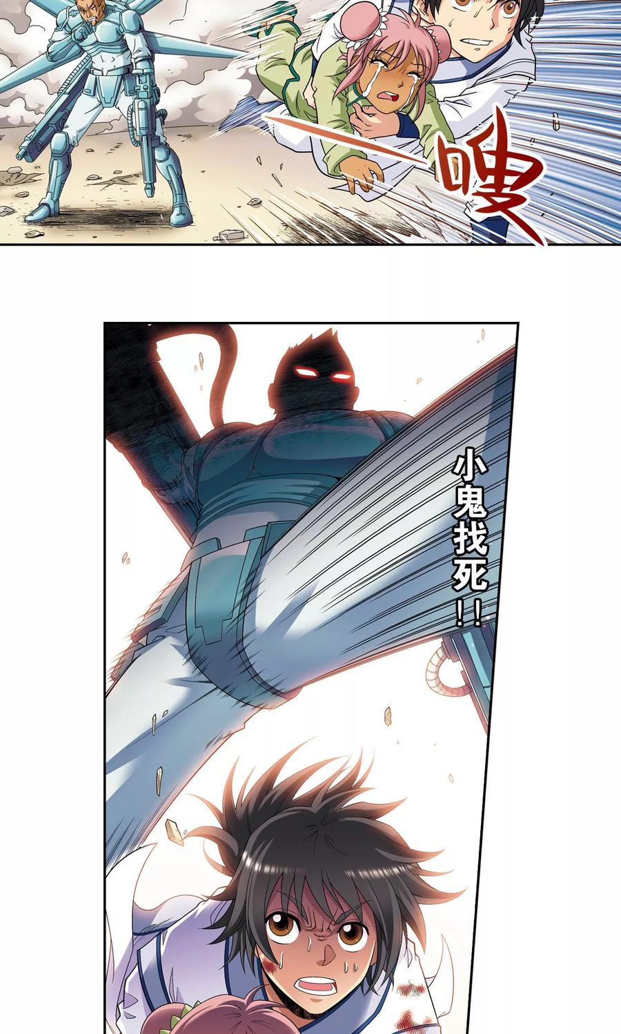 2.jpg
