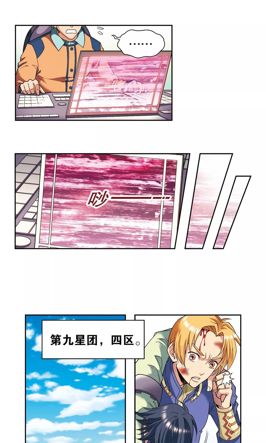 14.jpg