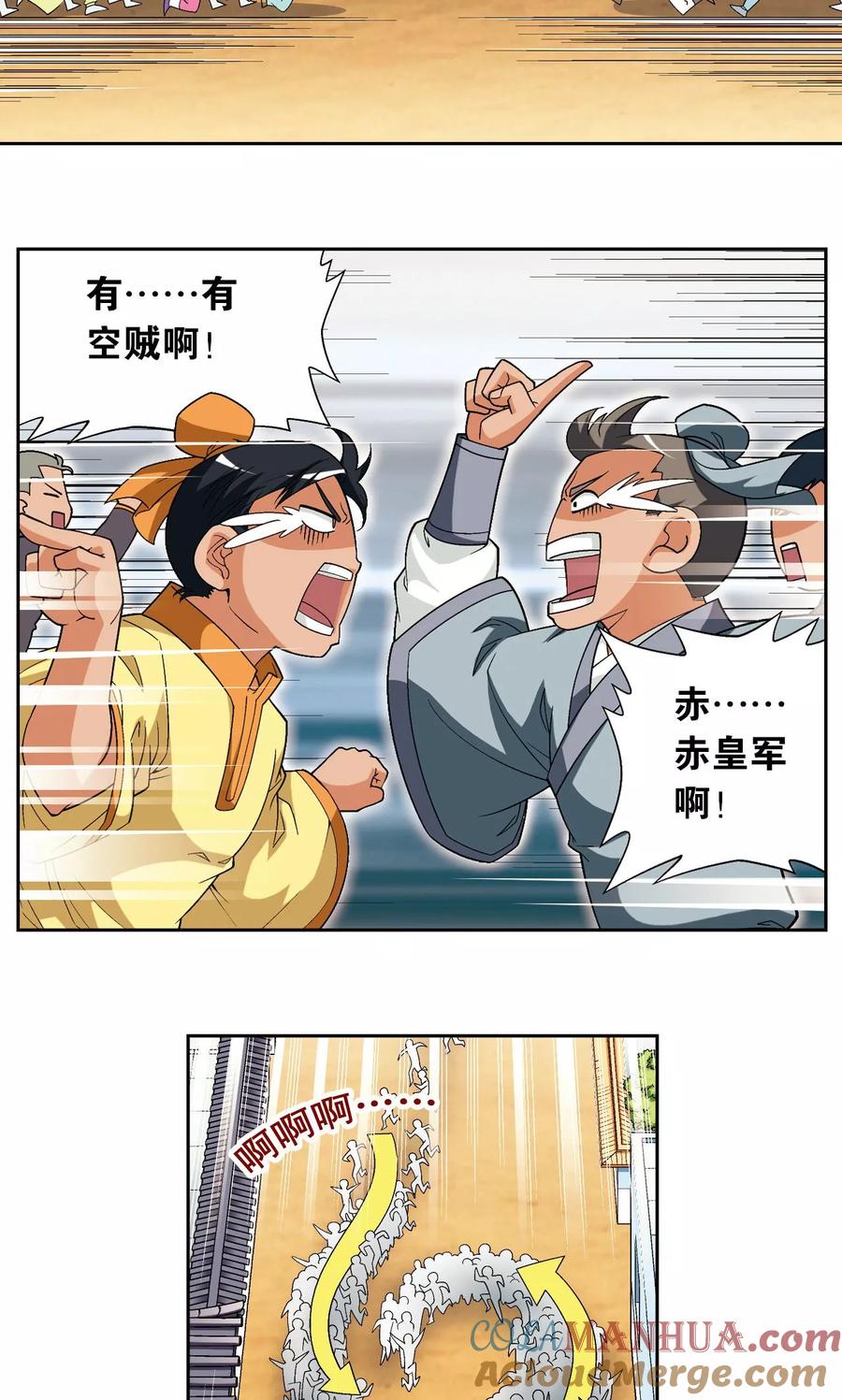 29.jpg