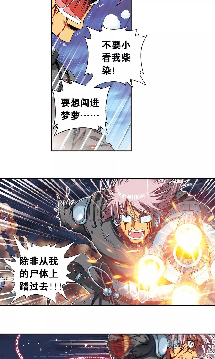 20.jpg