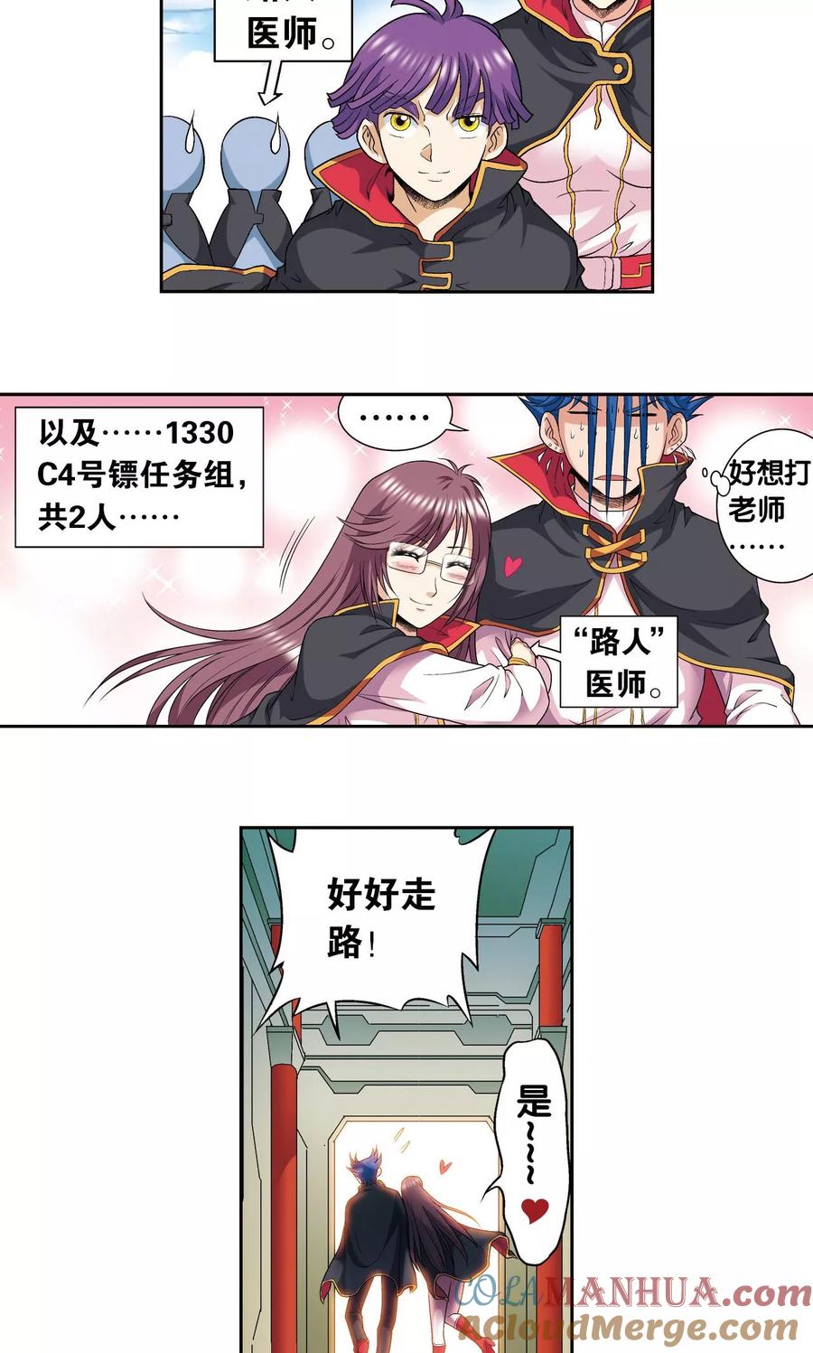 13.jpg