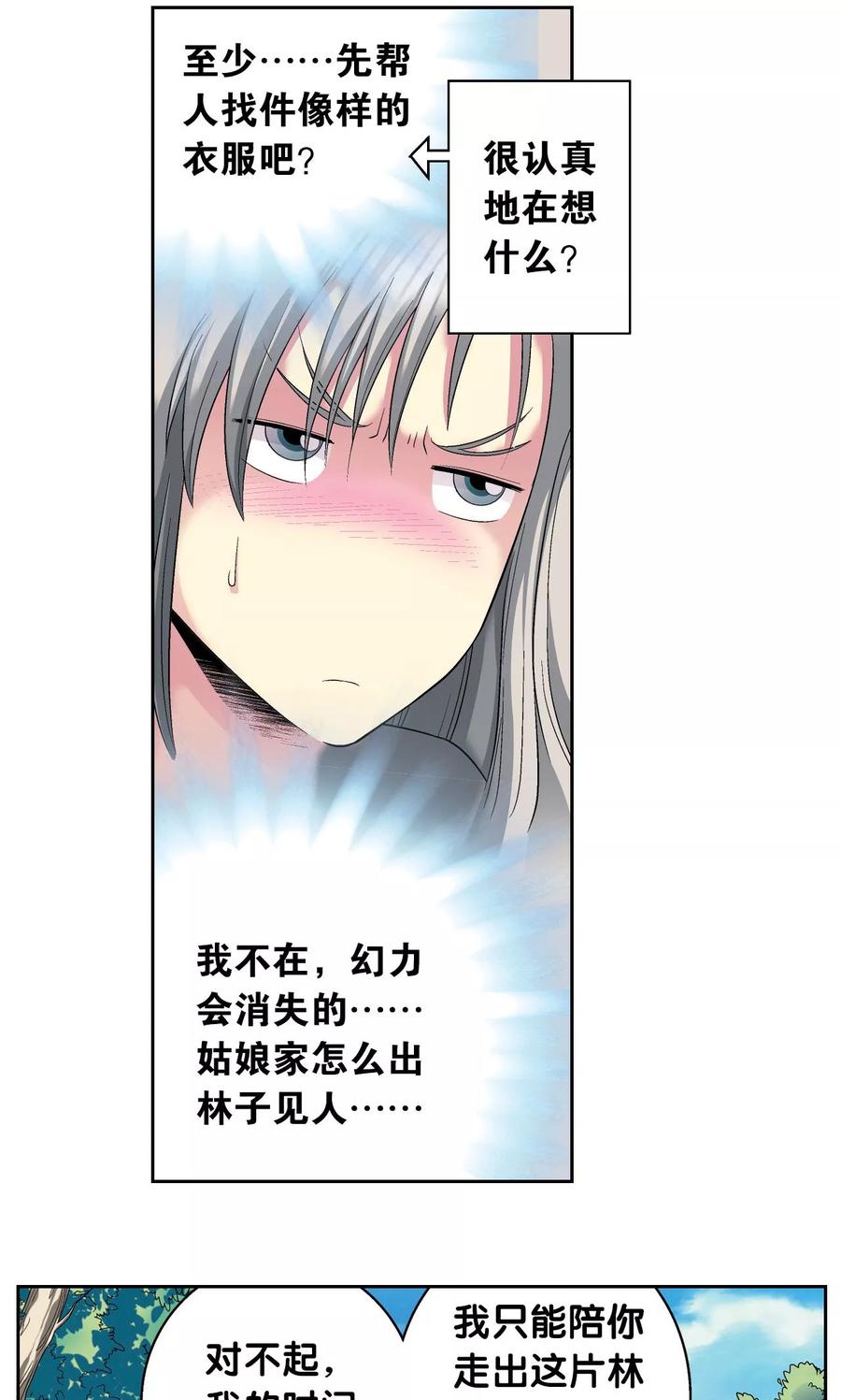 26.jpg