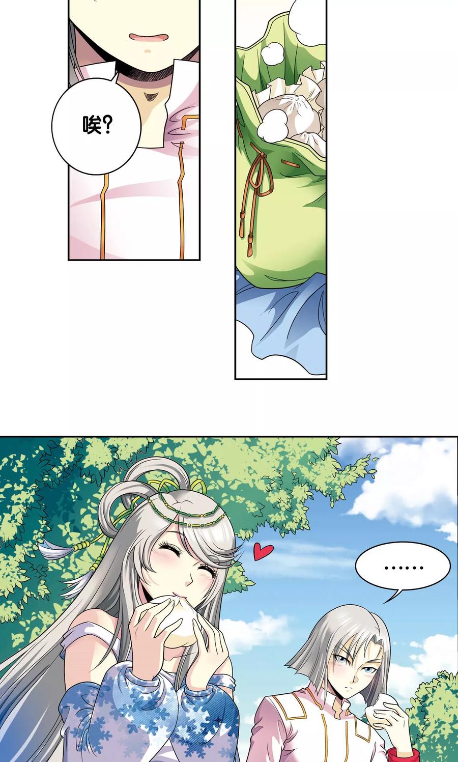 21.jpg