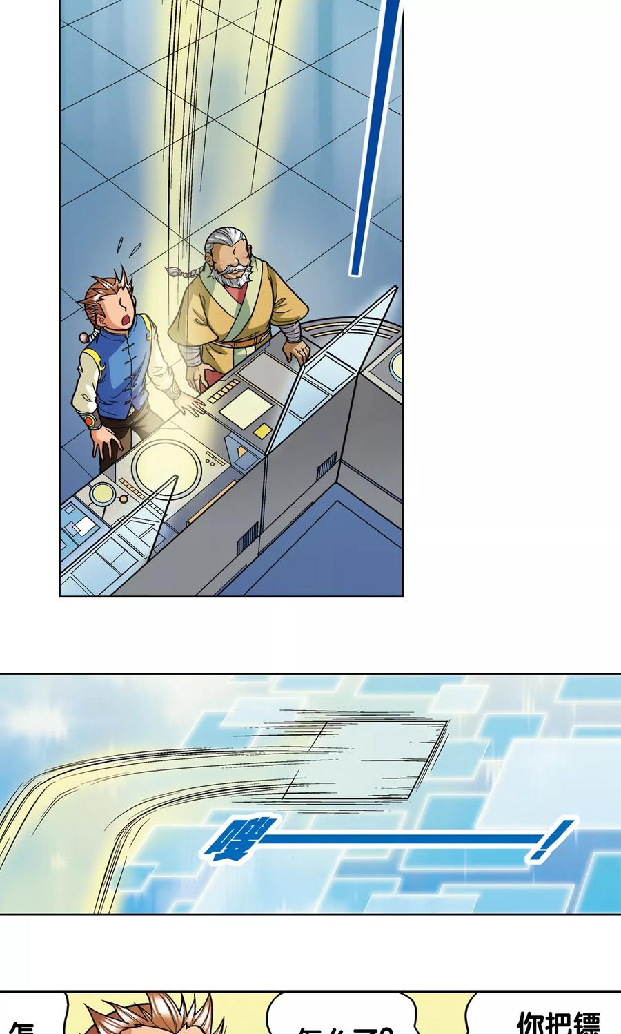 3.jpg