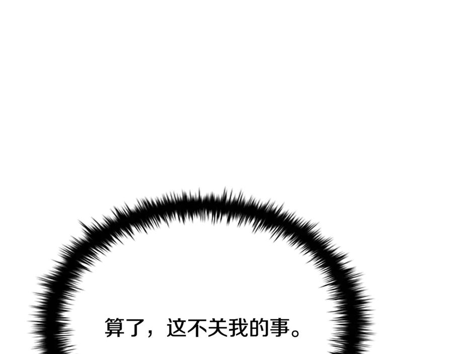74.jpg