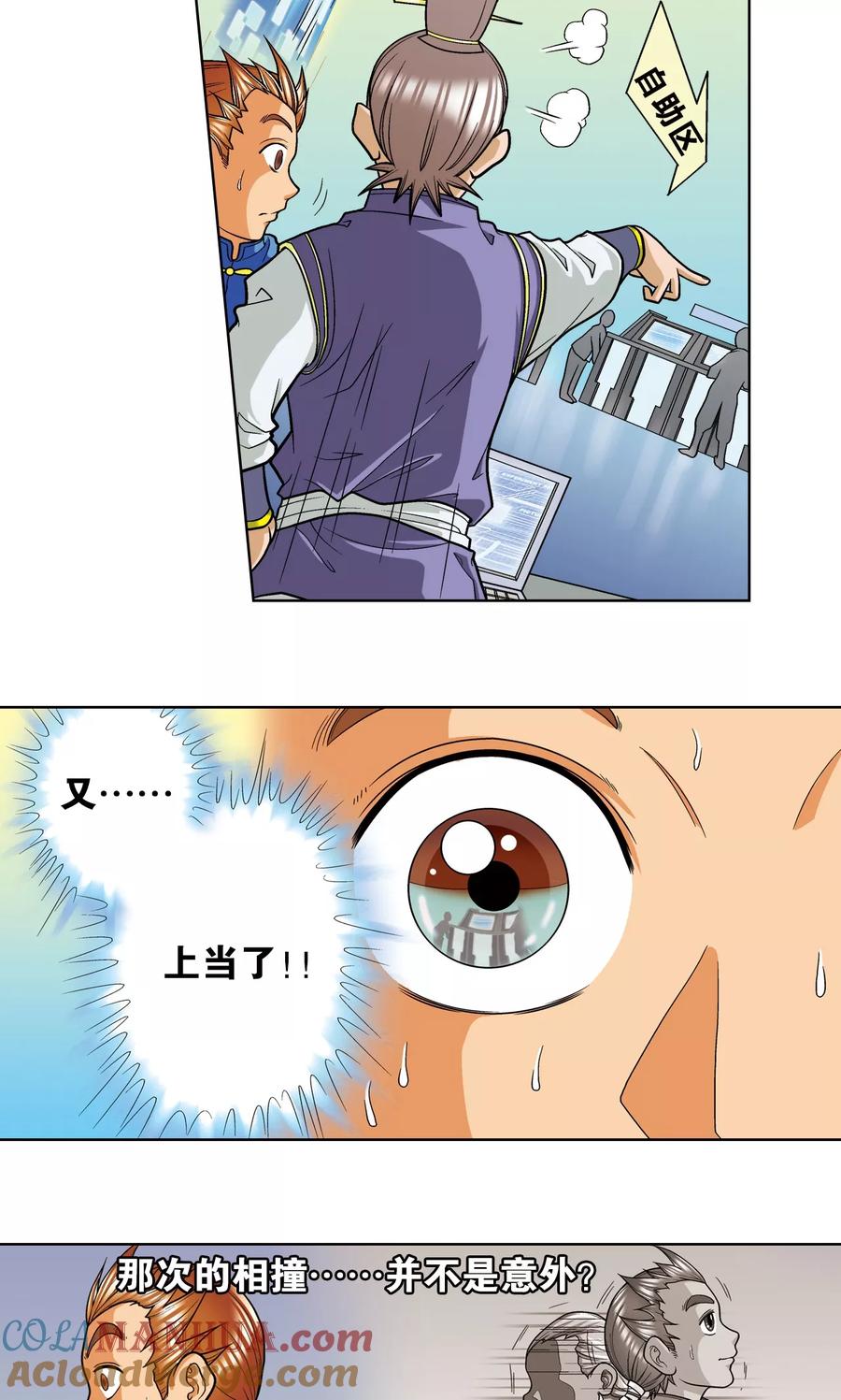16.jpg