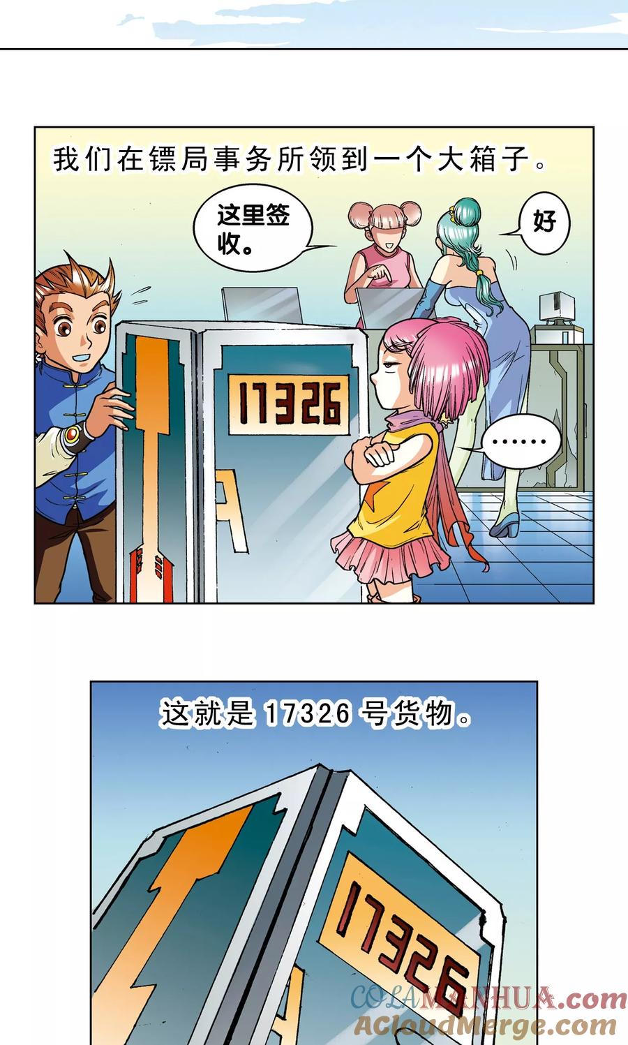 40.jpg