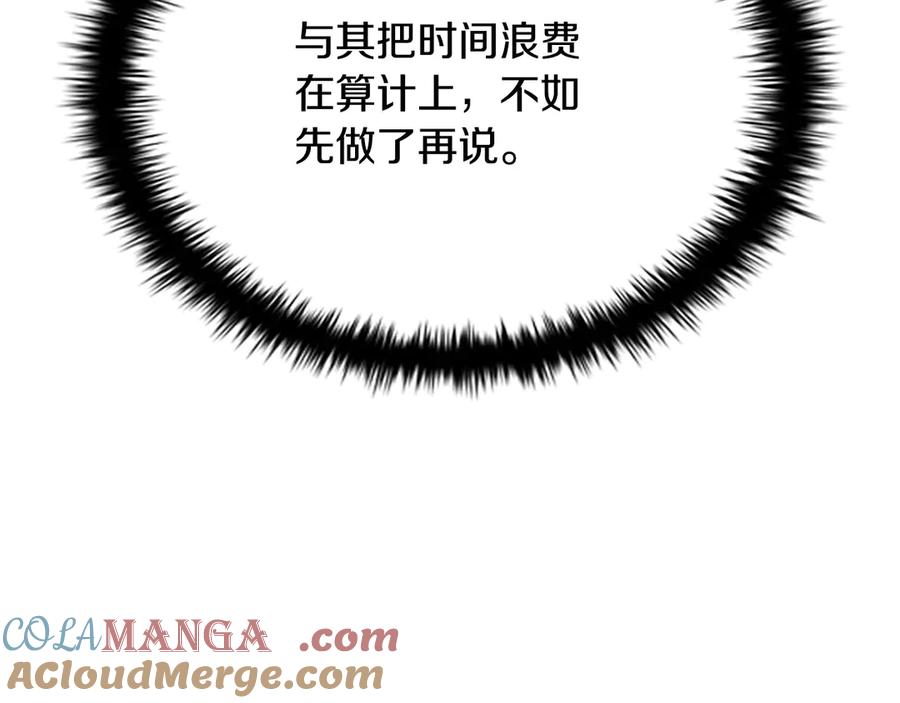 117.jpg