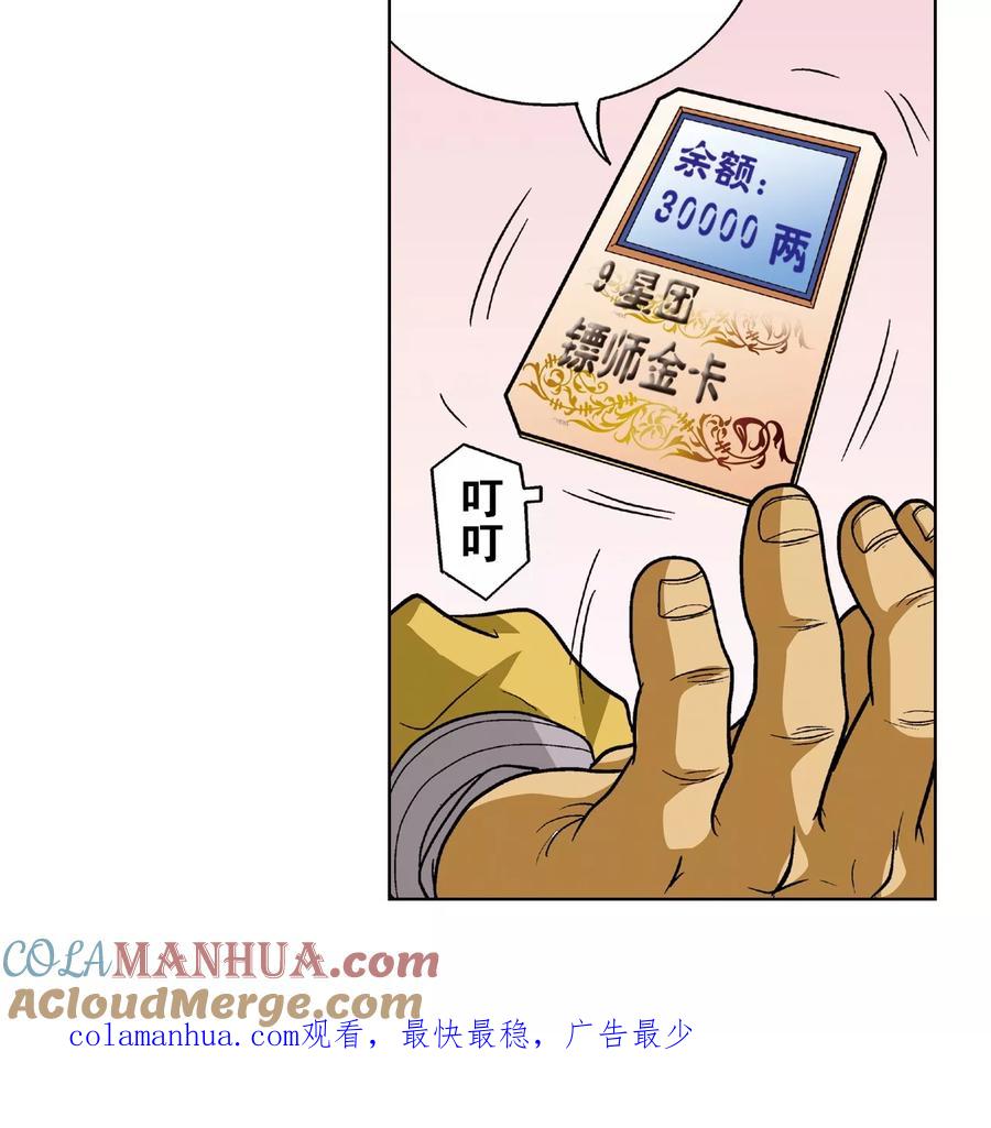 58.jpg