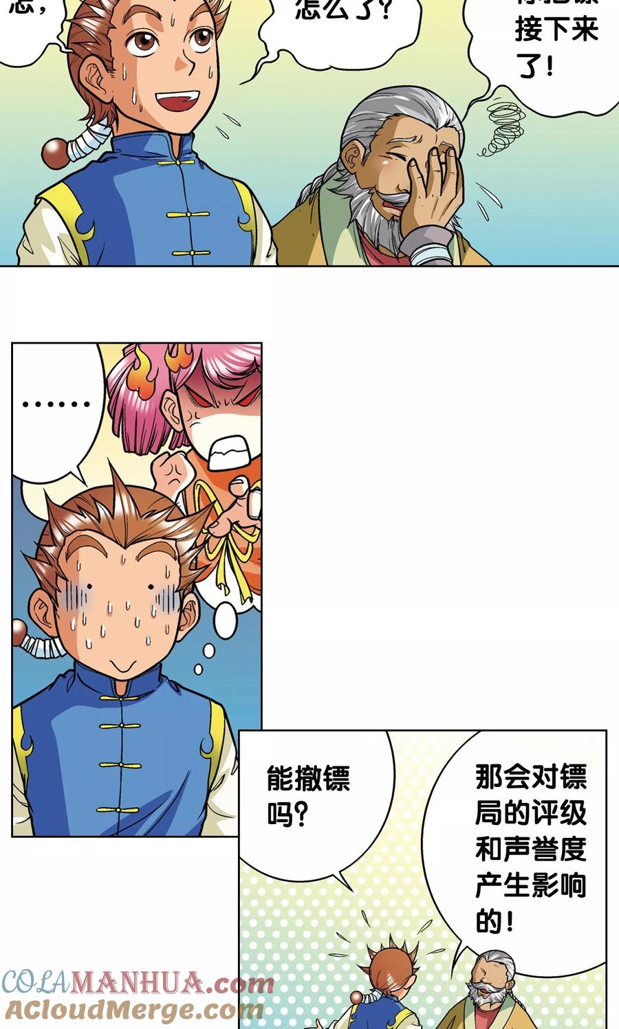 4.jpg