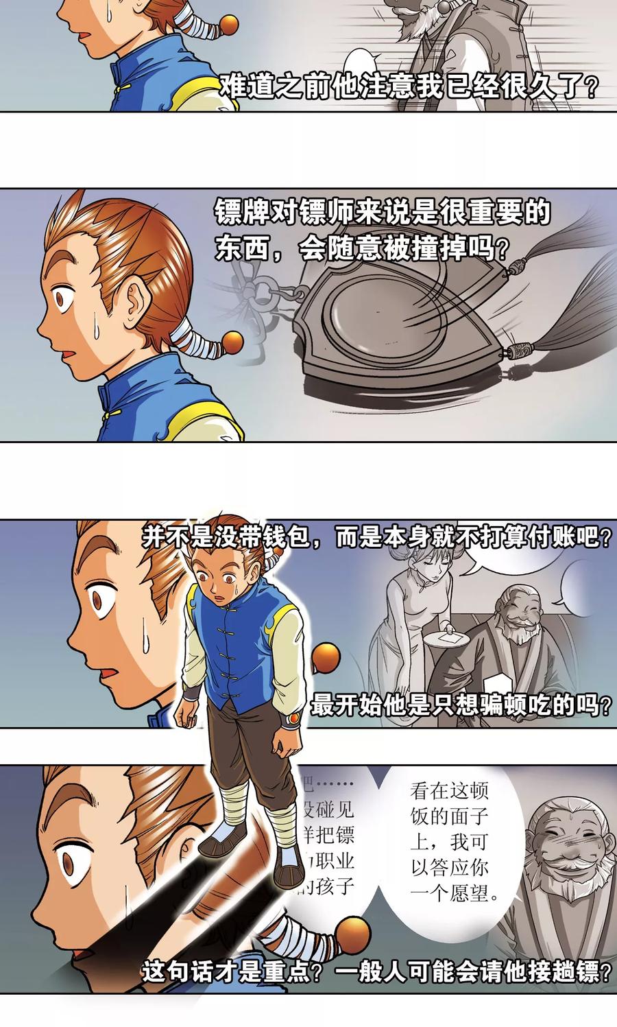 17.jpg