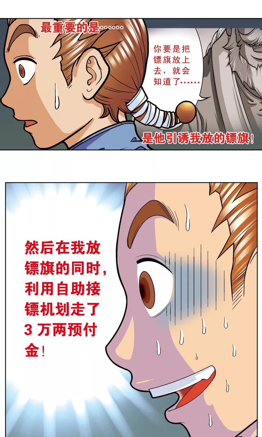 18.jpg