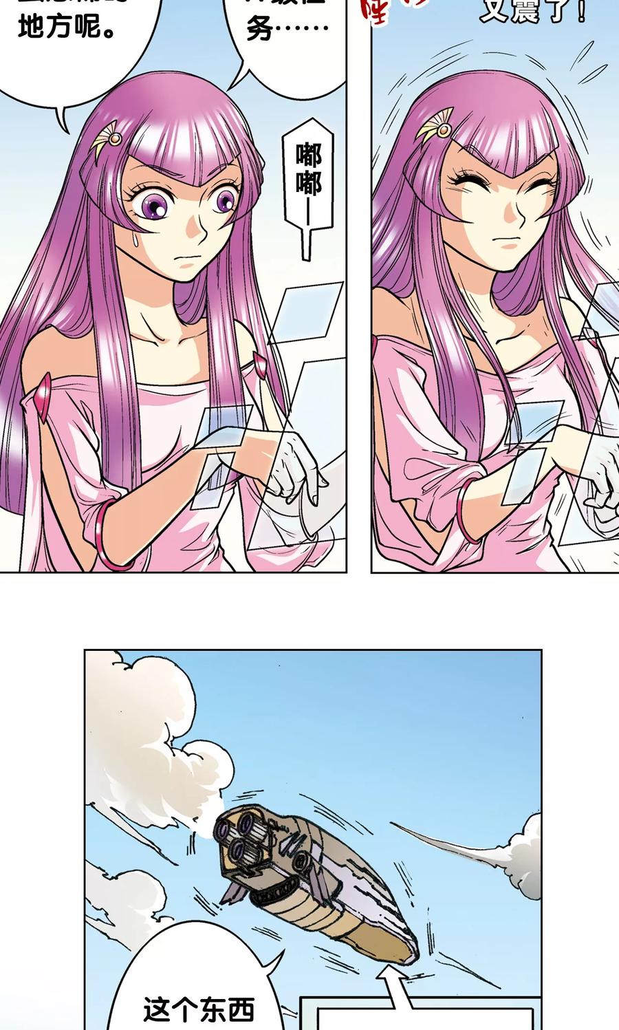 44.jpg