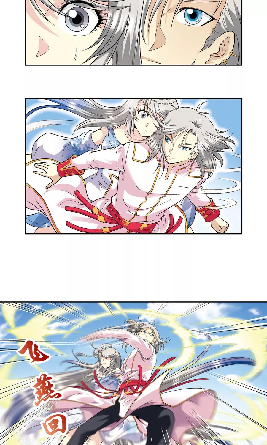 11.jpg