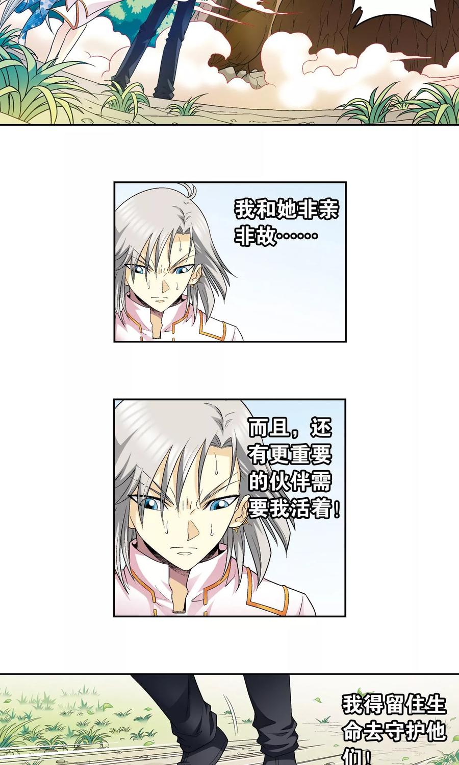 36.jpg