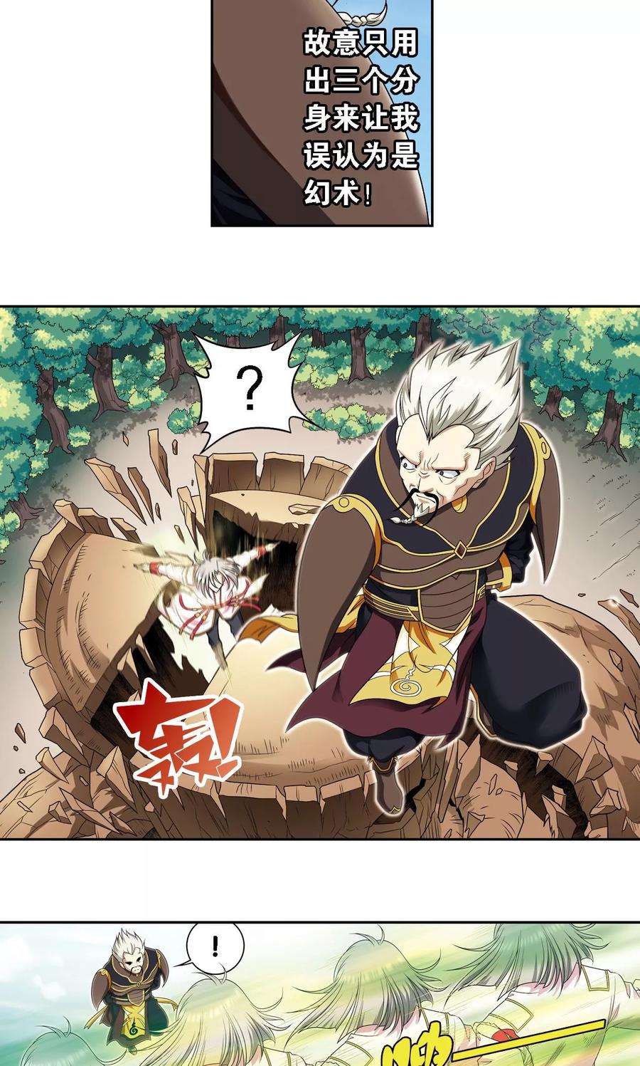 12.jpg