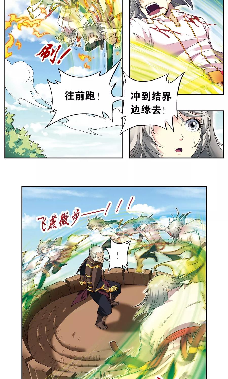 4.jpg