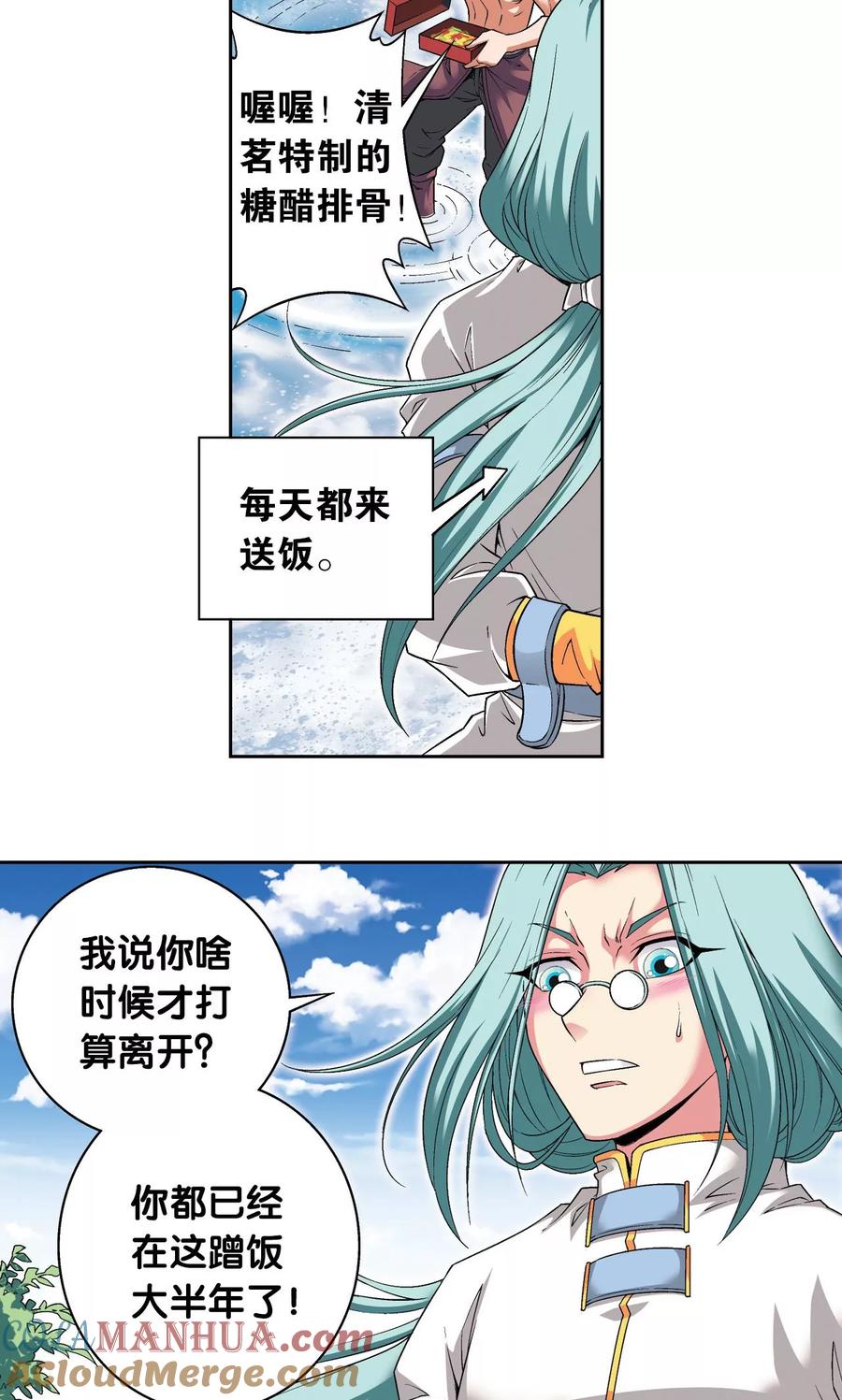 10.jpg