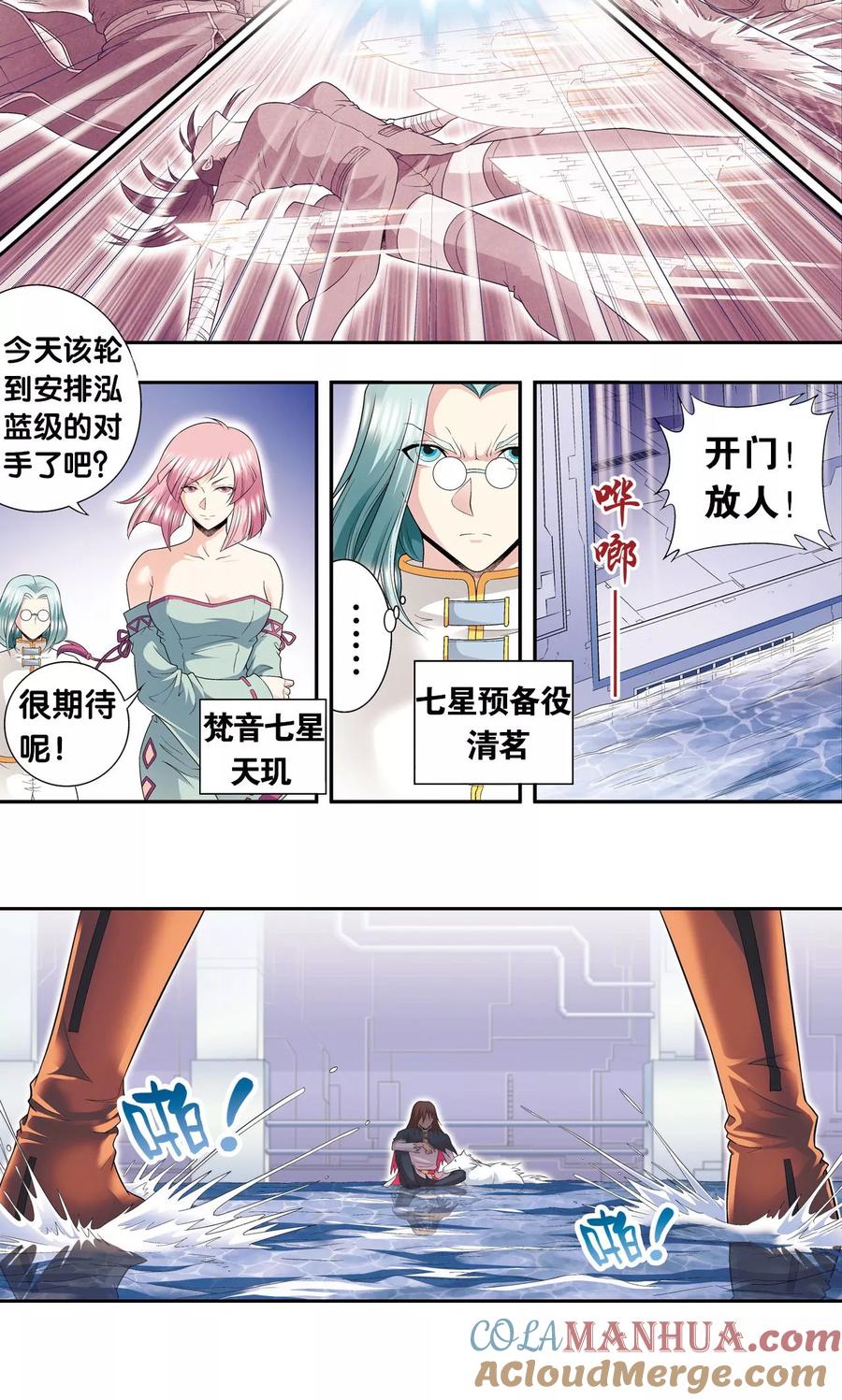 9.jpg