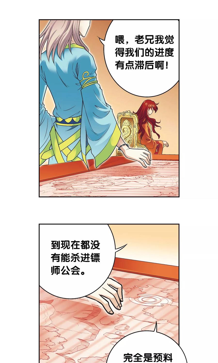 21.jpg
