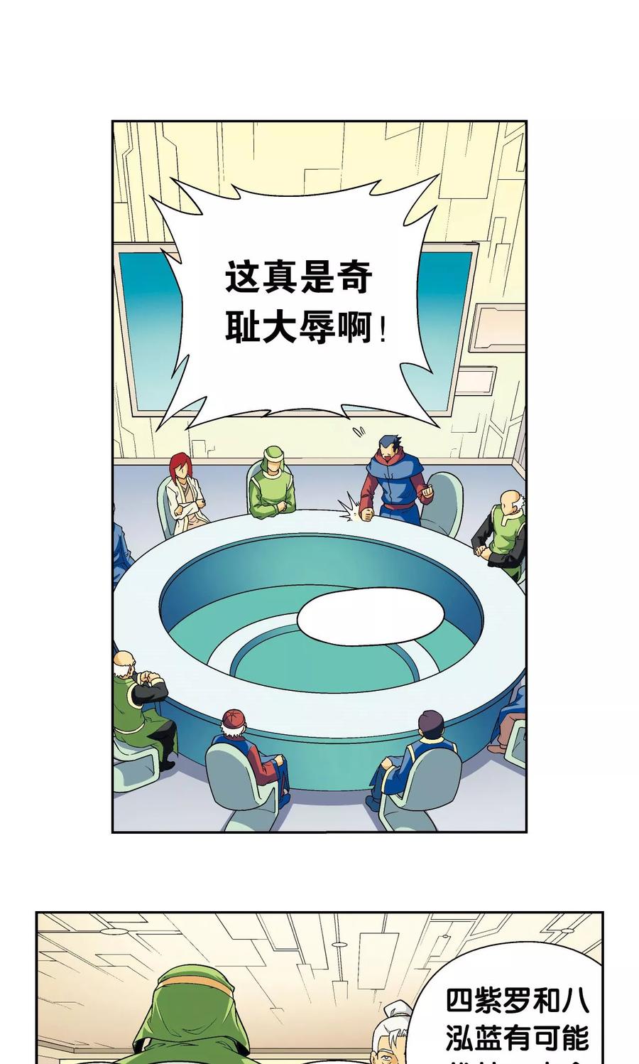 9.jpg