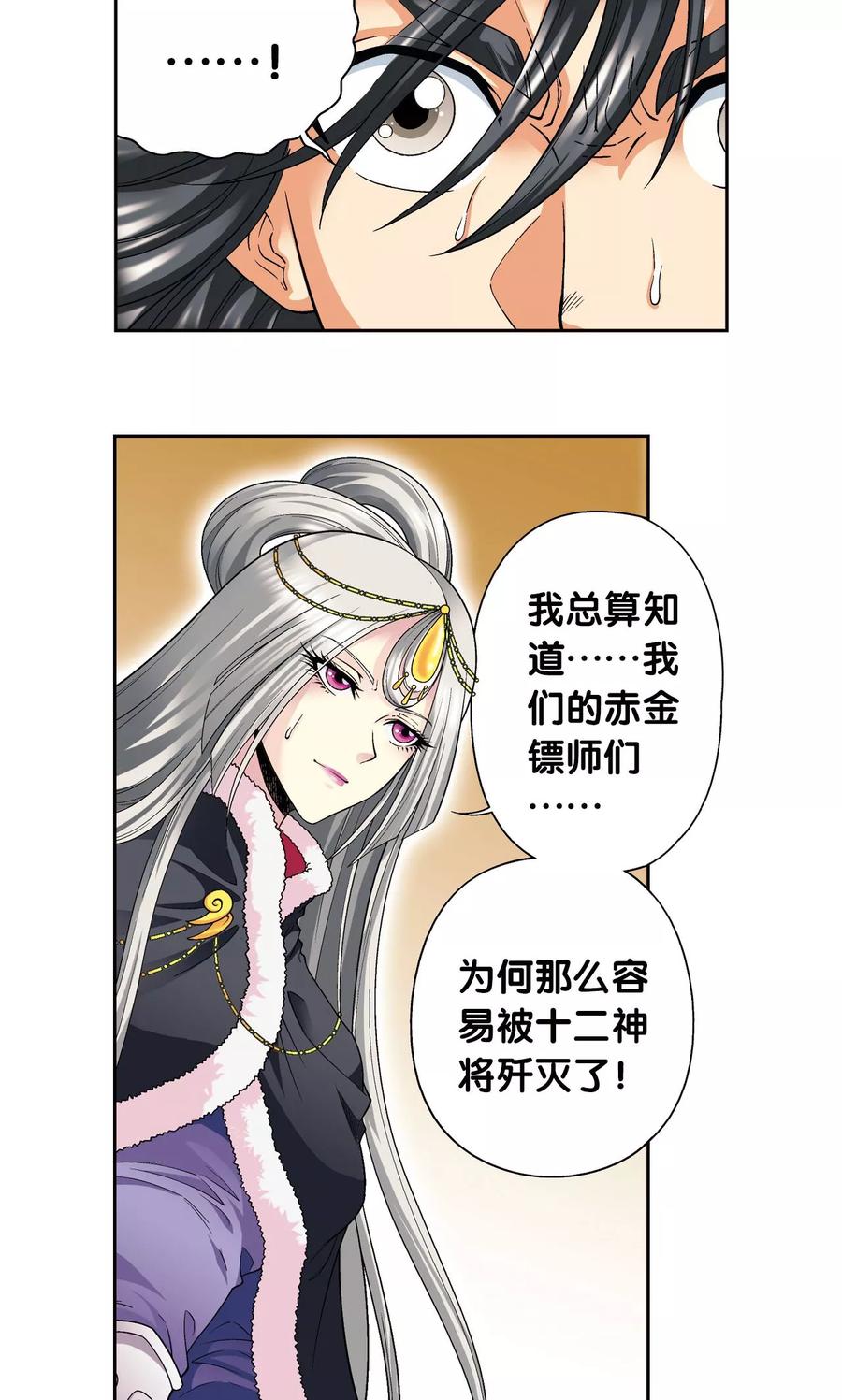 33.jpg