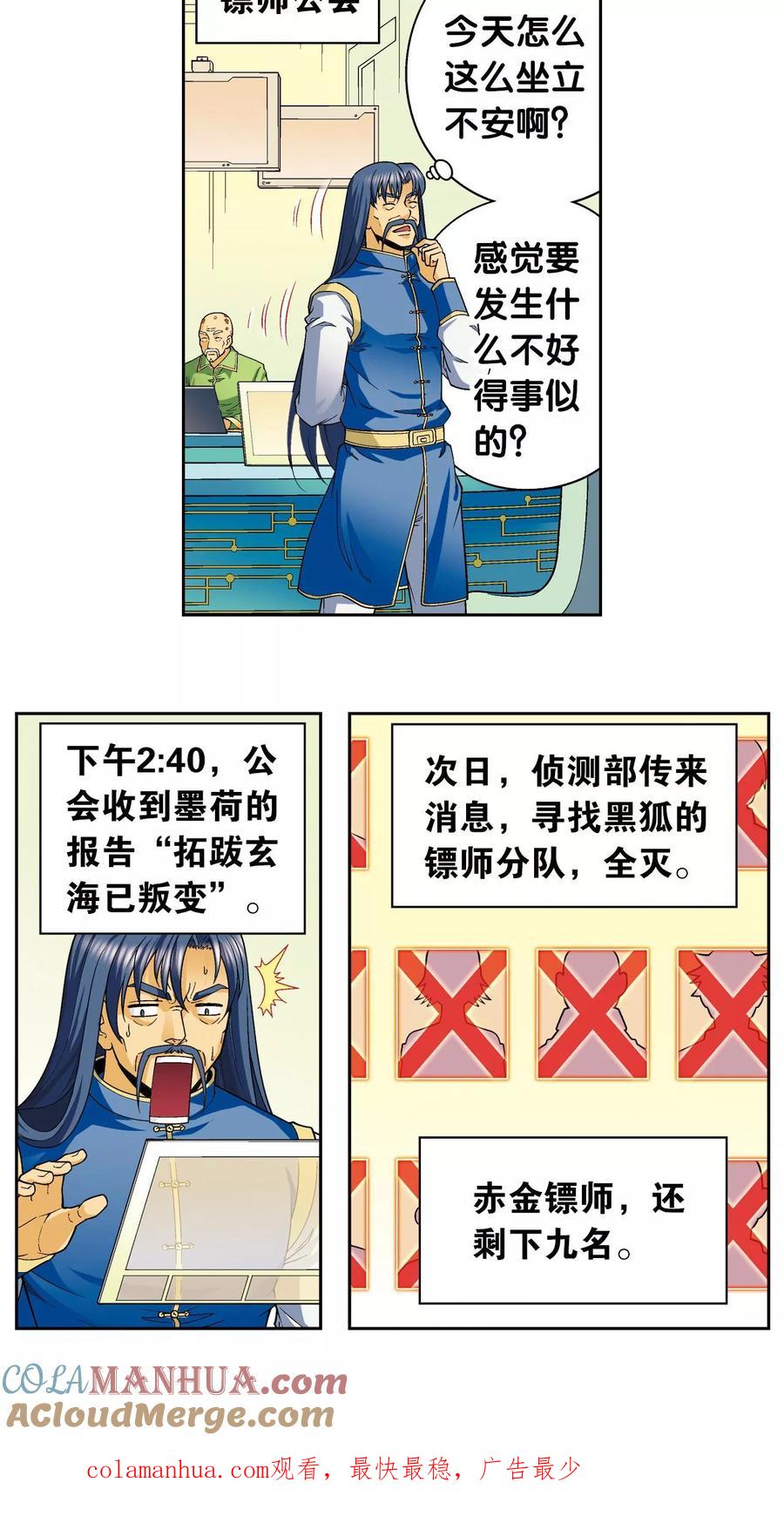 49.jpg