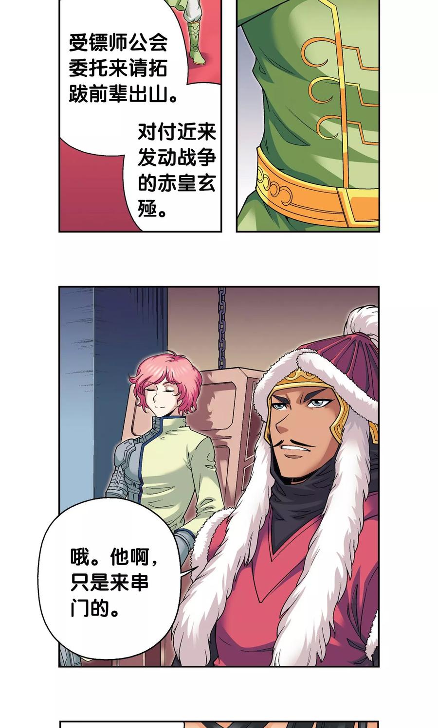 32.jpg