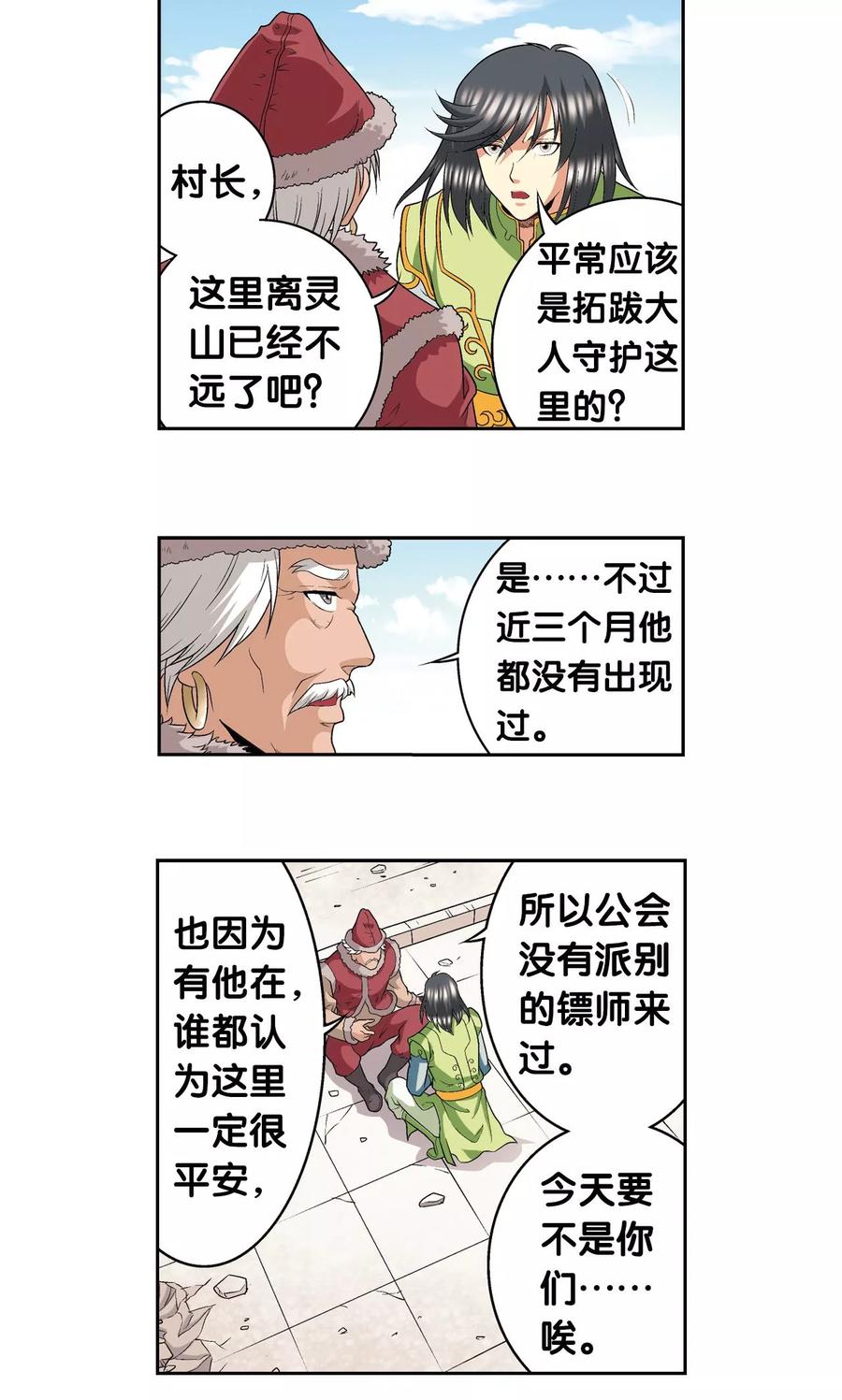 20.jpg