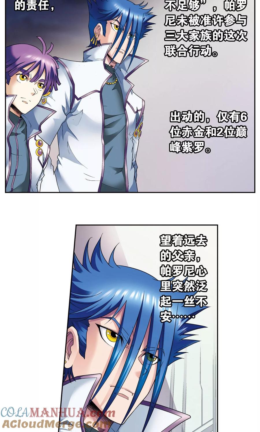 21.jpg