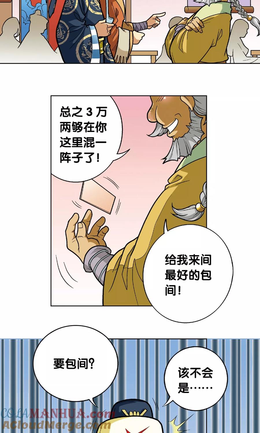 4.jpg