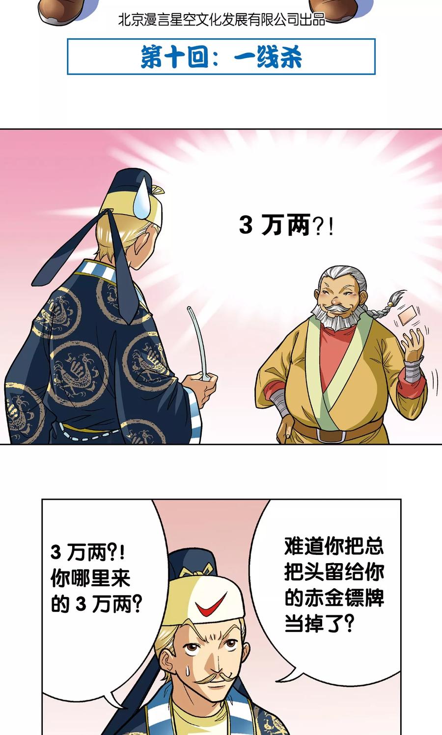 2.jpg