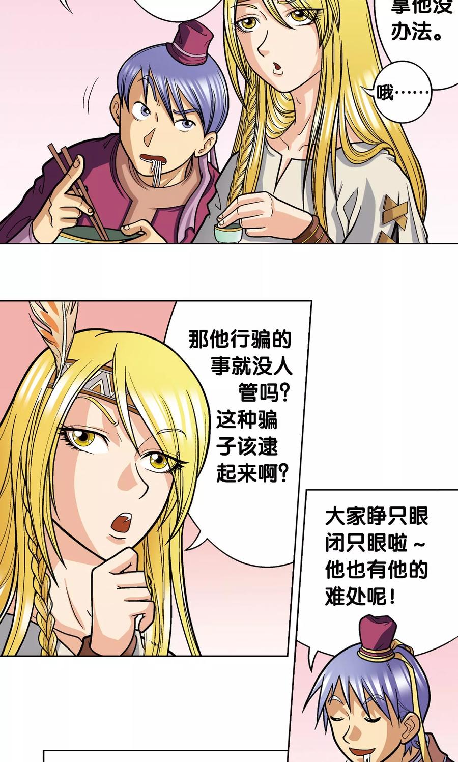 11.jpg
