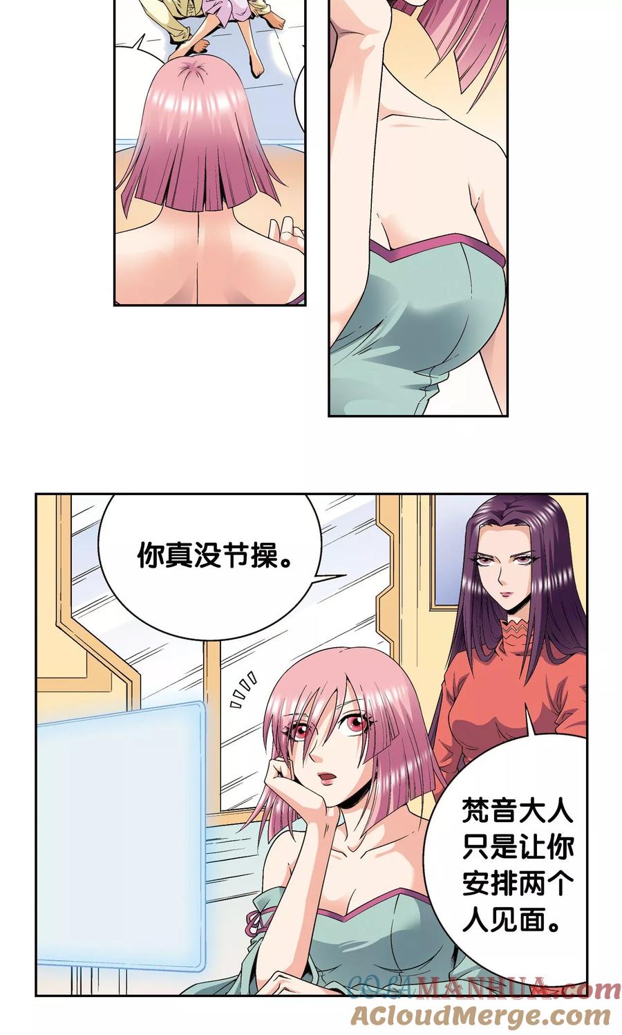 33.jpg