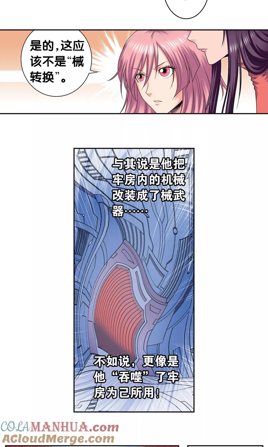 37.jpg